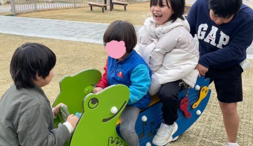 穴場な公園を発見？！世木公園へおでかけ♪大阪日本橋Vol.238